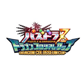2 2